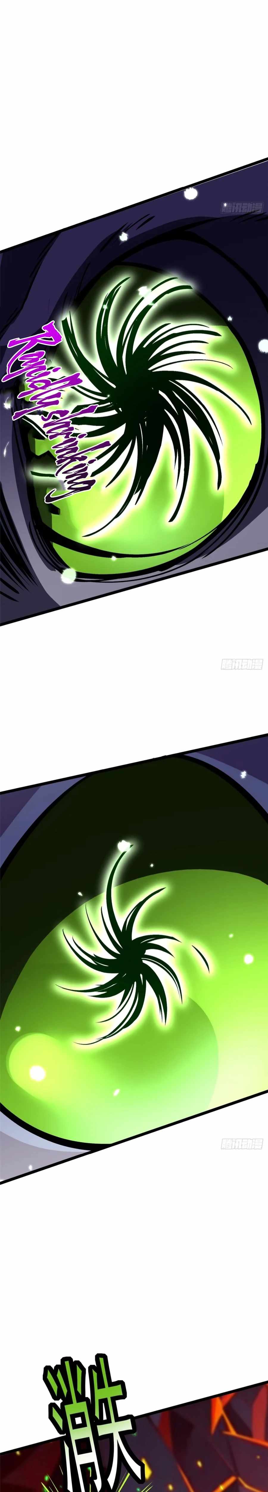 I Really Don't Want To Learn Forbidden Spells Chapter 124 9